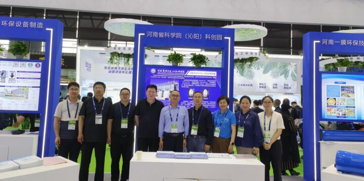 QQ截图20230423174411.jpg