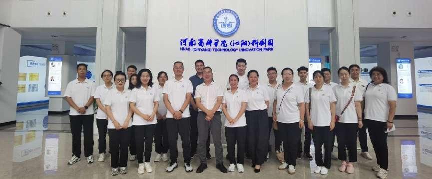 1694221208153059.jpg 图片4.jpg