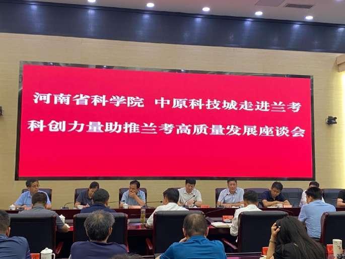 1694440312148171.jpg 图片5.jpg