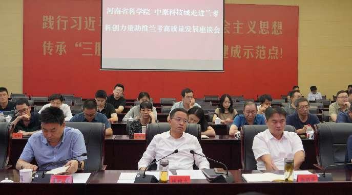 1694440318206417.jpg 图片6.jpg