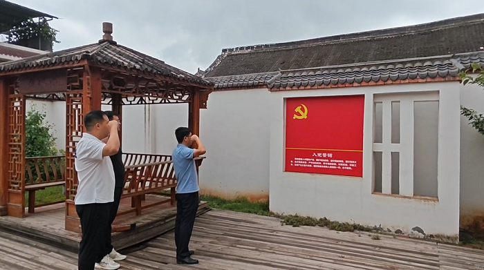 图片2.png