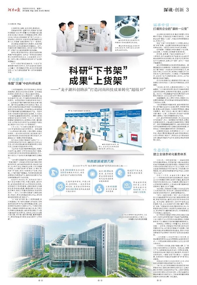 微信图片_1.jpg