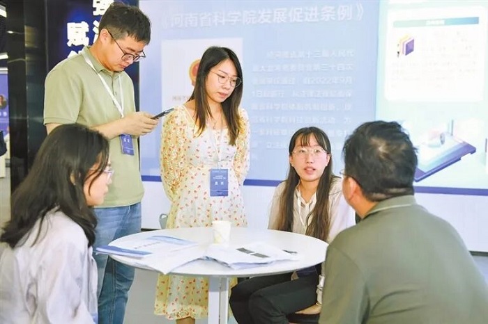 微信图片_4.jpg