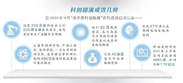 微信图片_6.jpg